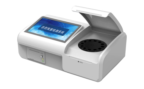 智能旋轉(zhuǎn)比色農(nóng)藥殘留檢測儀